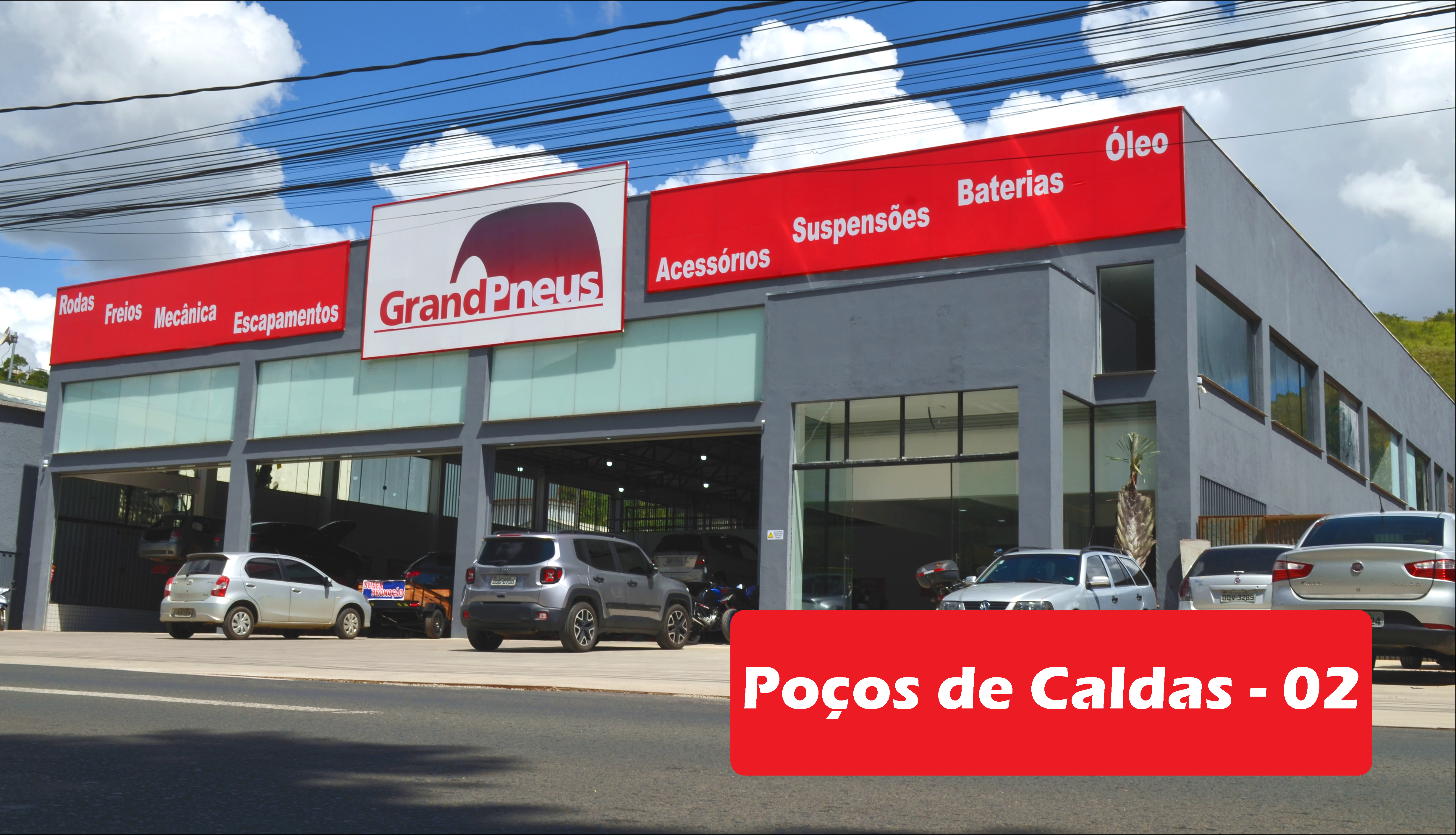 Loja Poços de Caldas II